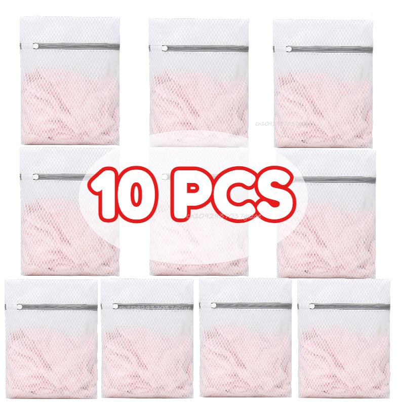 Wäschesäcke aus Wabennetz für Feinwäsche, langlebiger und wiederverwendbarer Wäschesack aus Netzgewebe für empfindliche Wäsche, Reise-Organisationstasche für Dessous