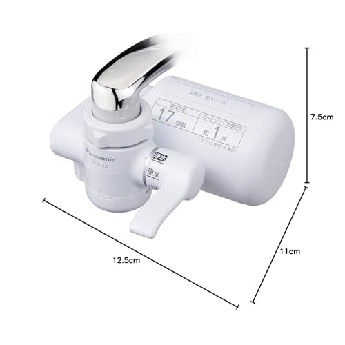 Panasonic Faucet-Mounted Water Purifier, White, TK-CJ12-W