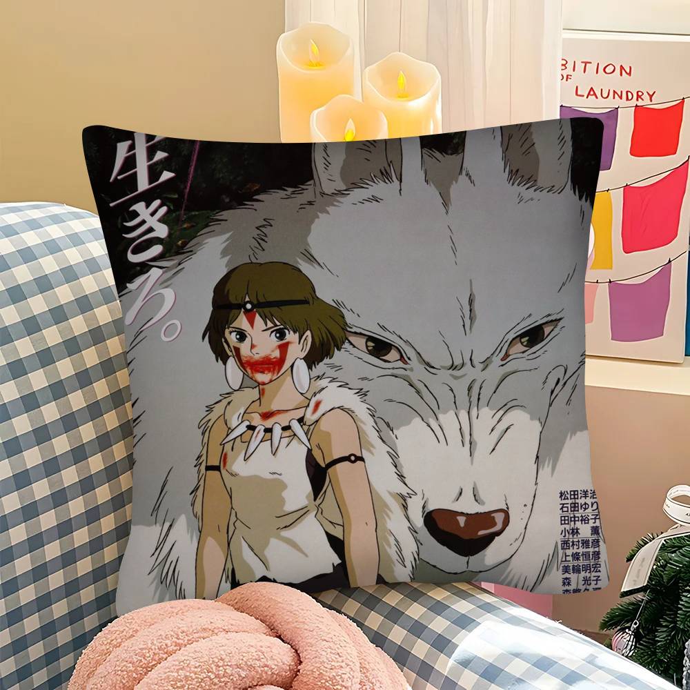 Аниме П-Принцесса М-Мононоке Наволочка Квадратная Подушка Спальня Диван Досуг Комфортная Подушка Автомобиль Гостиная Домашнее Украшение 16x16Inch
