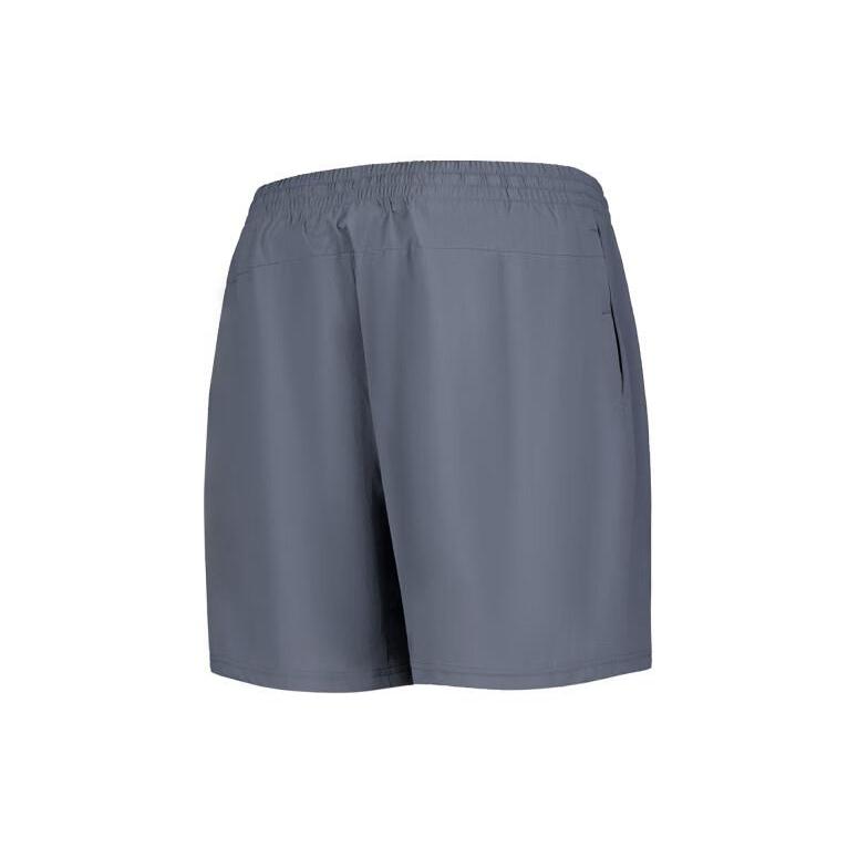 New Balance X Casual Shorts Men's Gray MS41234-GT