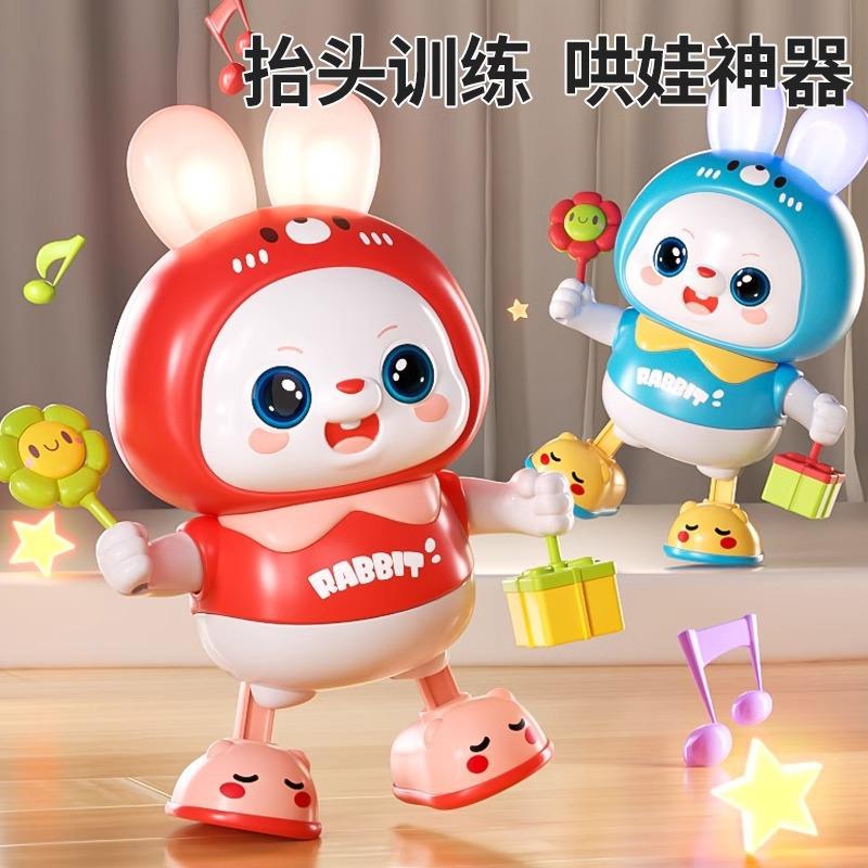 Xiaofu Rabbit Rabbit Baby Head Up Training Artifact Baby Electric Early Education Toy That Can Sing and Dance 3-6 months