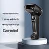 Honeywell Wired Industrial Barcode/QR Scanner 1950GHD