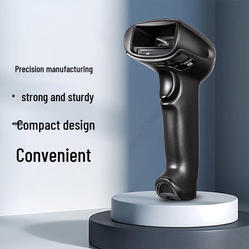 Honeywell Wired Industrial Barcode/QR Scanner 1950GHD