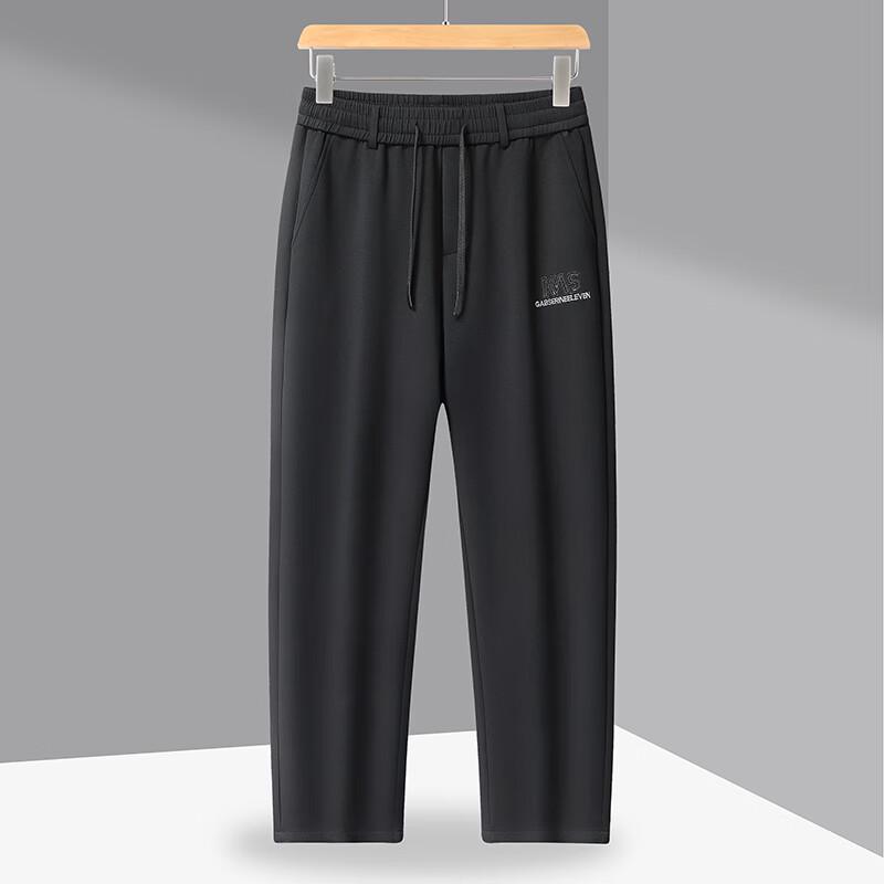 

Dibinze Men s Plus Size Cotton Straight Leg Joggers 5XL