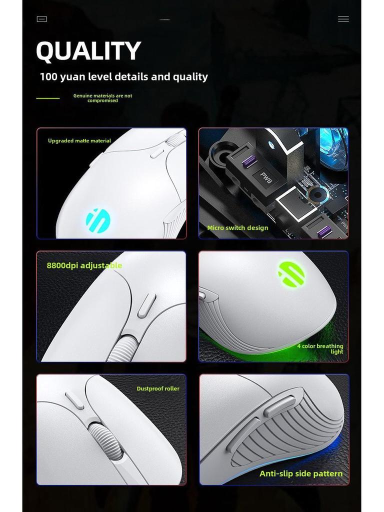 6-Button Macro Gaming Mouse with 4800DPI, Adjustable Speed, and LED Lighting - Model P-B1