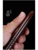 Black Gold Sandalwood Double-Sided Fine Tooth Hair Comb - Carved Moon Design, Ideal As a Holiday Gift