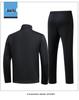 Unisex Team Sports Training Set - Casual Sportswear for Students & Coaches