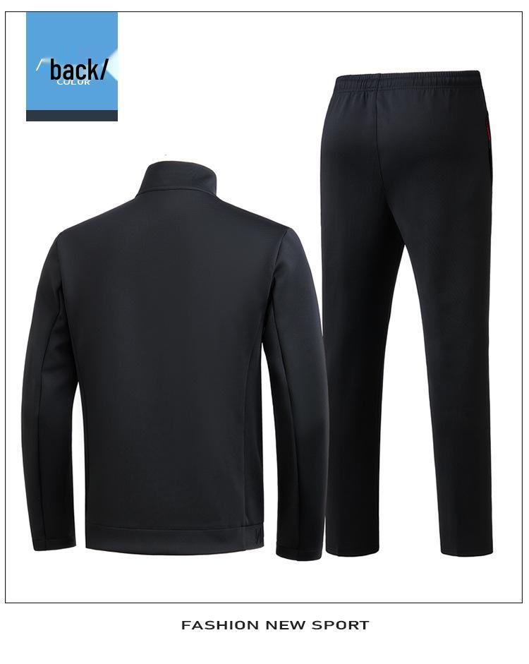Unisex Team Sports Training Set - Casual Sportswear for Students & Coaches