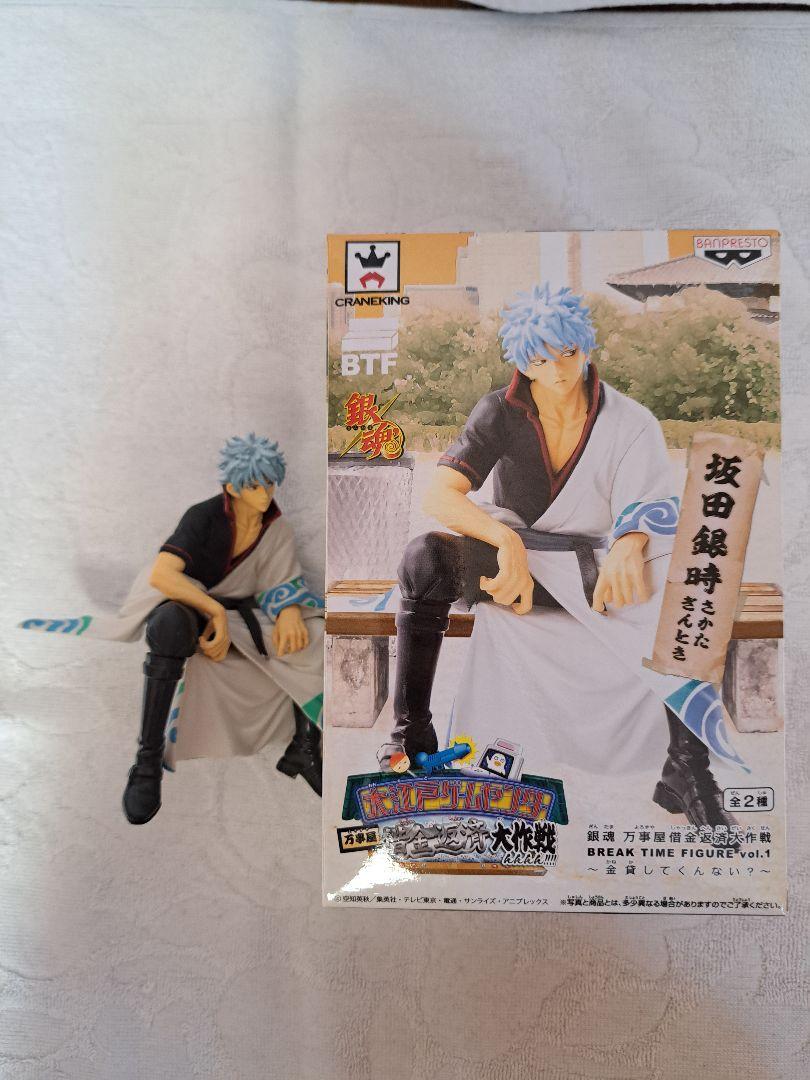 

[Б/У] Набор из 2 призовых фигурок Саката Гинтоки