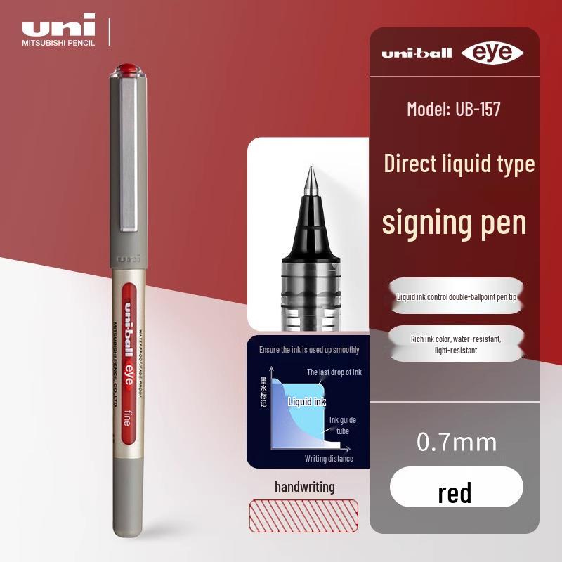 

Mitsubishi UB-157 0.7mm Waterproof Rollerball Gel Pen 0.7mm