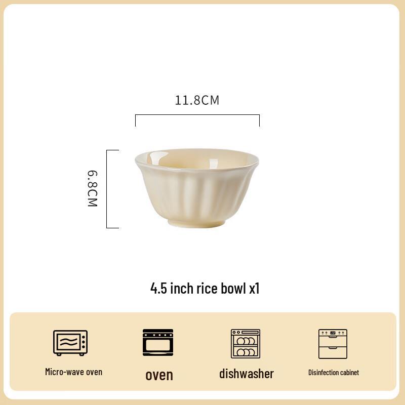 Junshiqi Underglaze Ceramic Tableware Set 4.5 inch, 2pcs