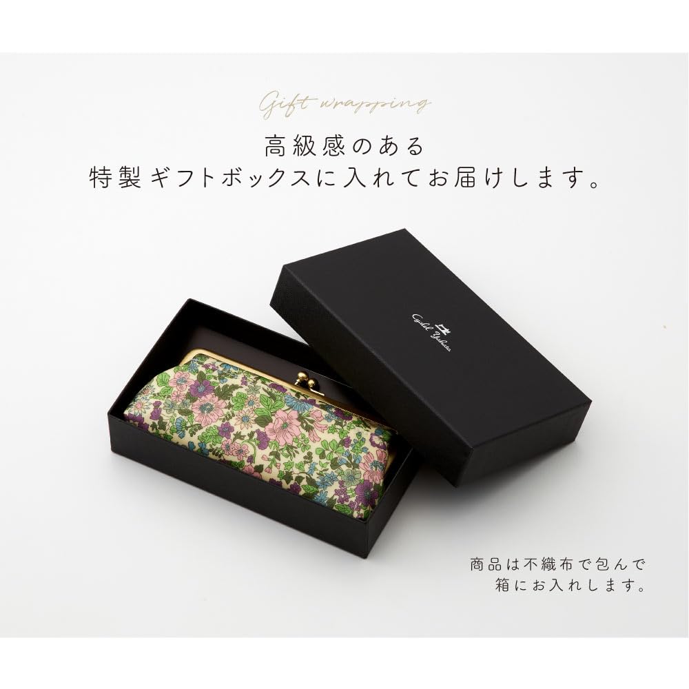 Clasp Eyeglass Gift Premium Liberty Sunglasses Eyeglass Reading Glasses Case with Floral Made in Edinamu White [Cyalel Yahata] Case, Boxed, Print,