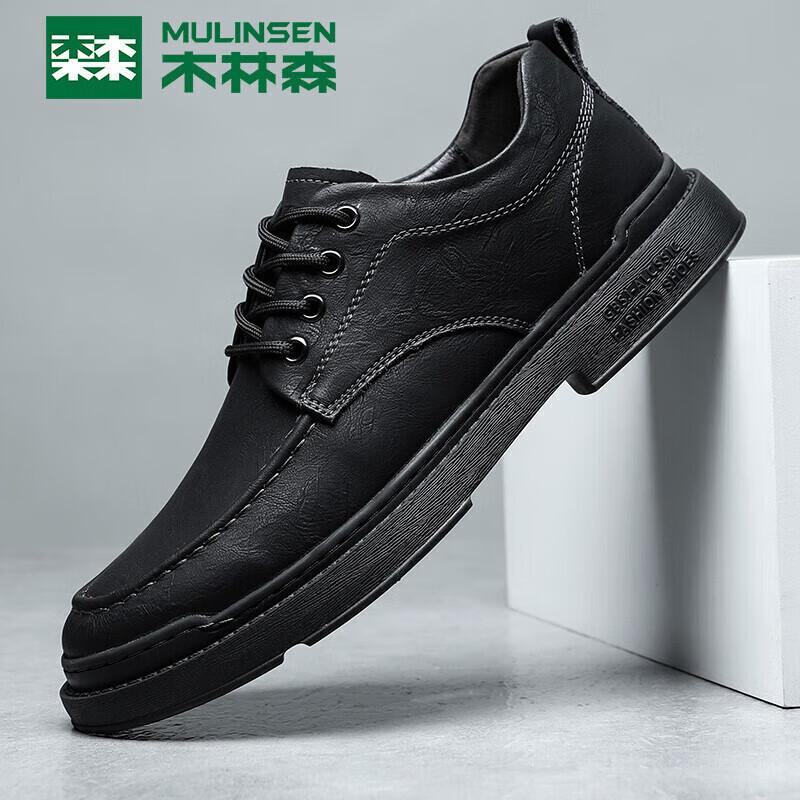 Mulinsen Men s Black Business Casual Leather Shoes 41