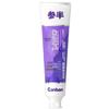 Canban Eucalyptus Deep Clean Toothpaste