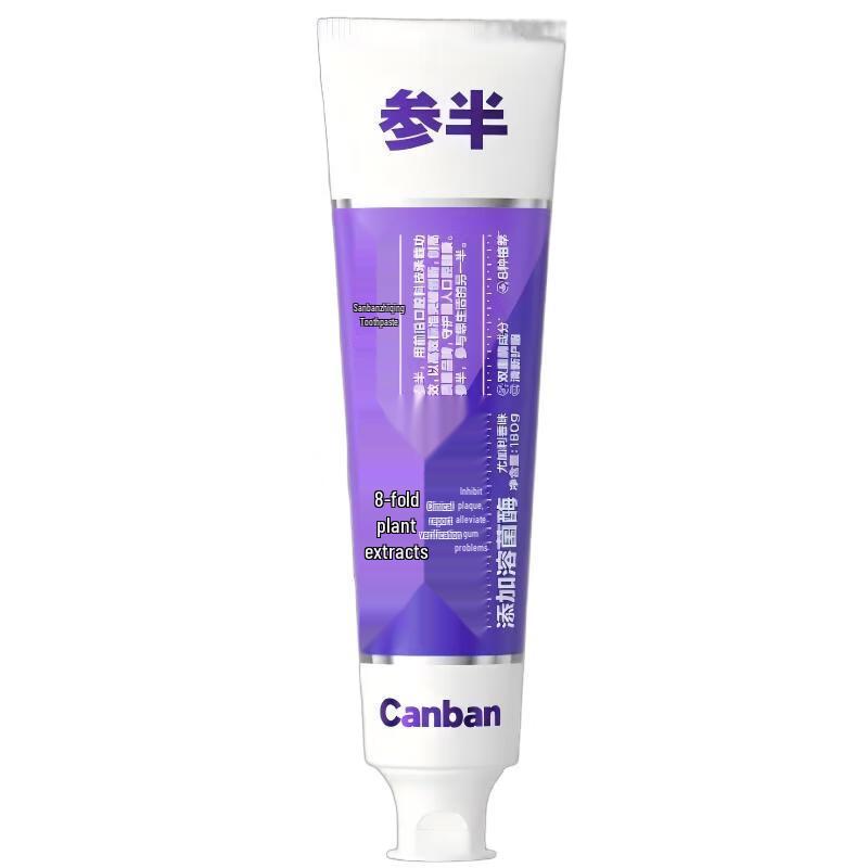 Canban Eucalyptus Deep Clean Toothpaste