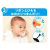 Bandai Baby Lab Anpanman ~Brain Development~ Hands! Feet! 3-Way First Rattle