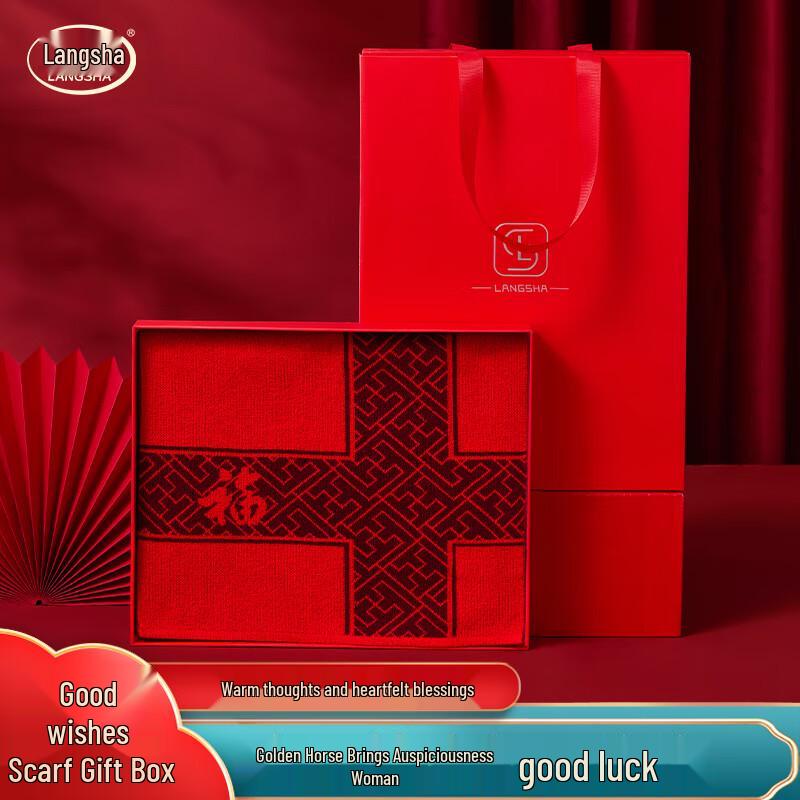 

LangSha Autumn/Winter Wool Blend Scarf