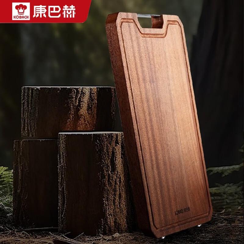 

Kangbakh Anti-bacterial Sandalwood Cutting Board