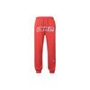 Nike Sportswear Icon Clash Printed Fleece Joggers FQ0367-666