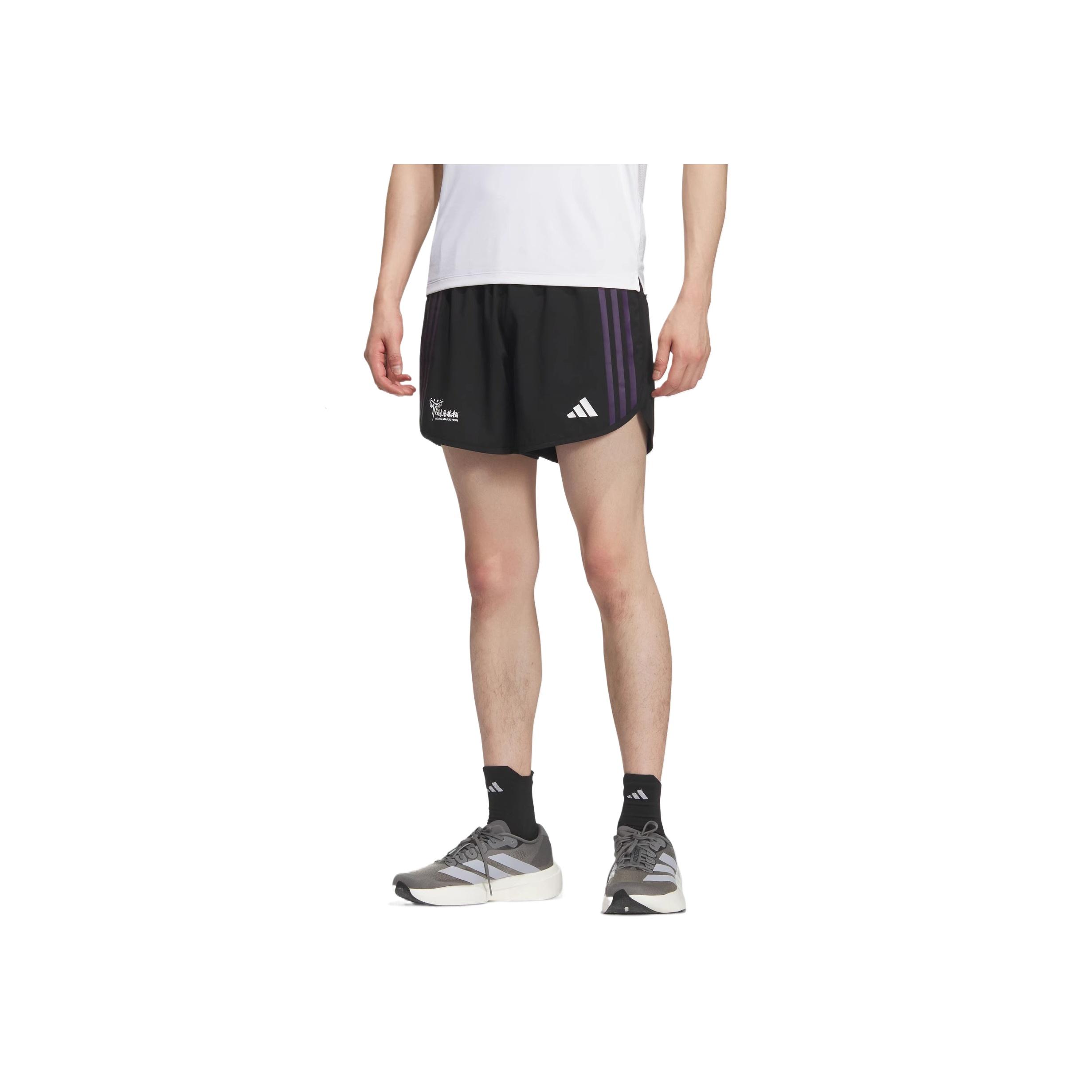 Adidas Шорты для бега Victory Run Series Мужские шорты IA8921 L