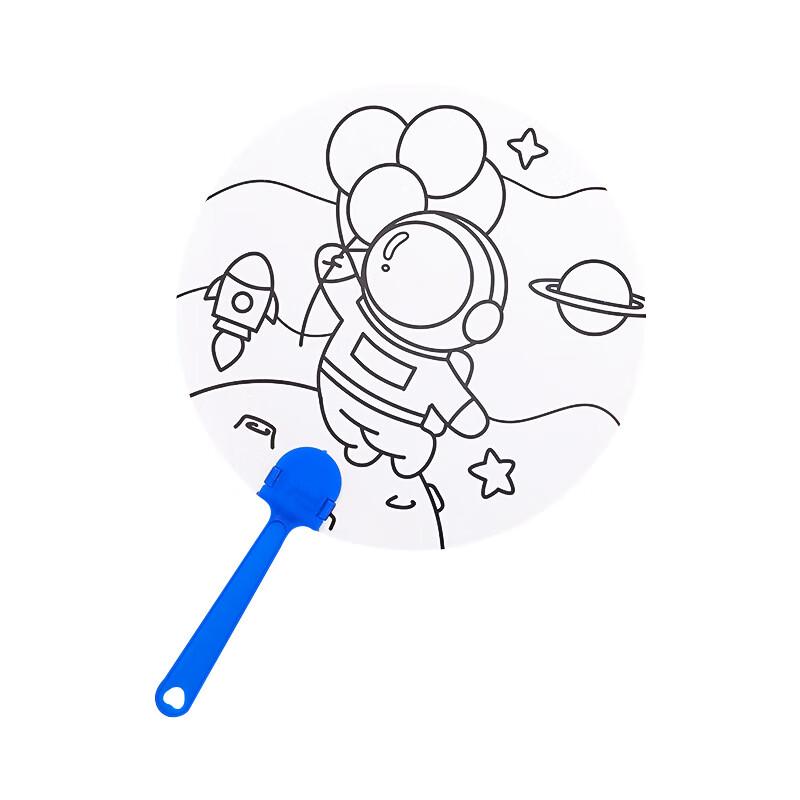 Kids' DIY Wooden Hand Fan Painting Kit - 10 Sets