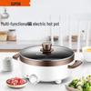 SUPOR 5L Non-stick Multi-Function Divided Electric Hot Pot CN Plug (adapter Included)
