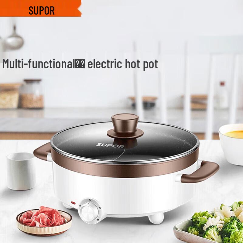 SUPOR 5L Non-stick Multi-Function Divided Electric Hot Pot CN plug (adapter included)