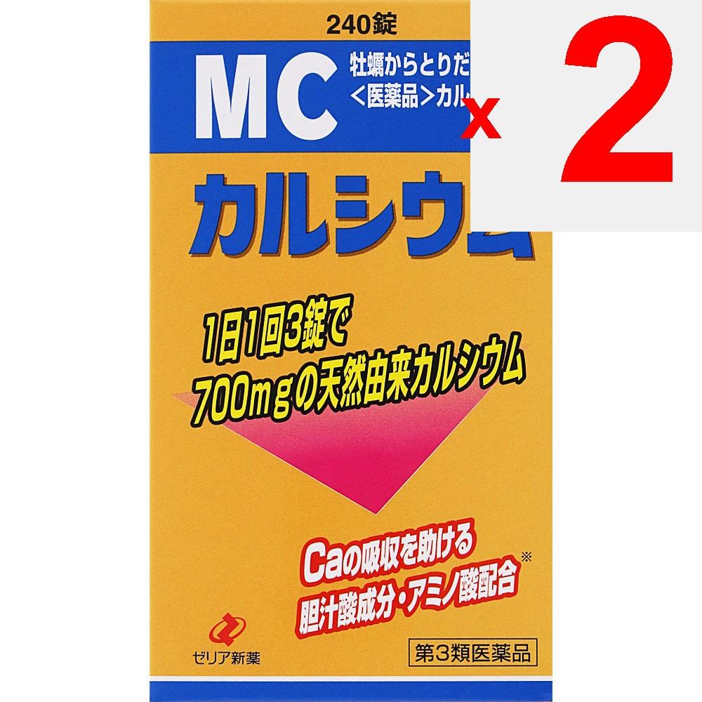 Zeria MC Calcium 240 Tablets Calcium supplements Vitamins and Health Products Efficacy: Promotes bone and tooth development in the following cases: we