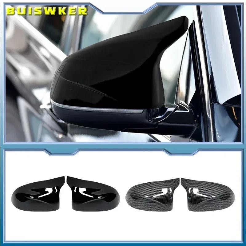 For BMW F25 X3 F26 X4 F15 X5 F16 X6 2014 2015-2018 Auto Car Rear View Side Mirror Cover Trim Bright Black Carbon Fiber Style
