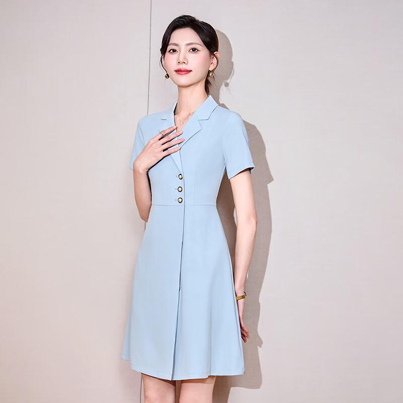 Toluoman Women's Blue Summer Business Suit Dress