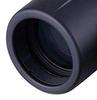 Vixen Atrek II Series Binoculars, Atrek IIHR 8x32WP, Black, 14723-6
