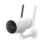h5 outdoor 3mp bullet camera (power supply & bracket not included)