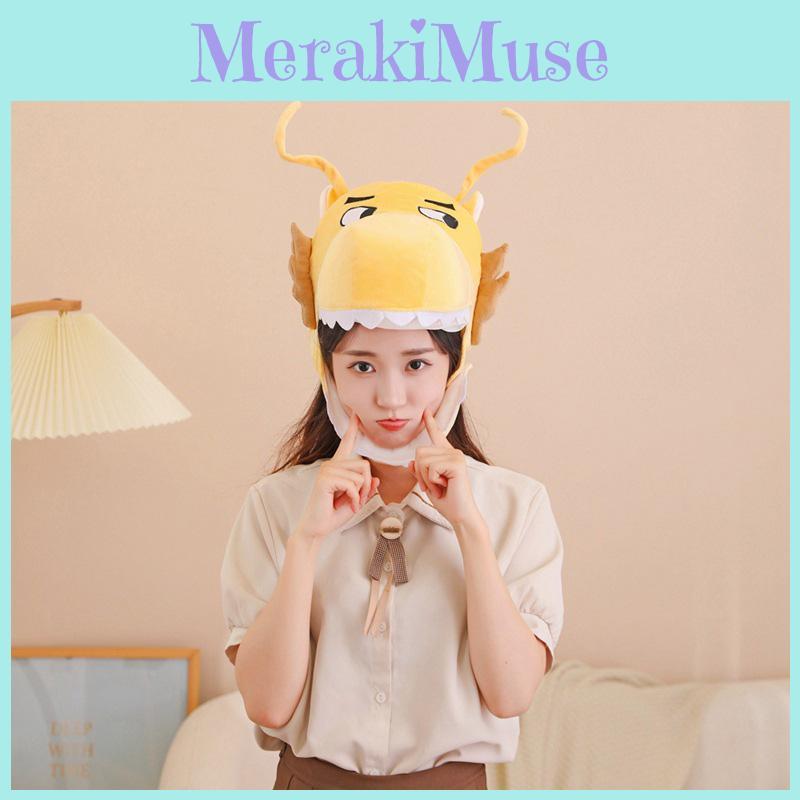 Wholesale Golden Dragon Head Hat For Photography Props And Performance Cartoon Style Plush Hat Year Mascot)