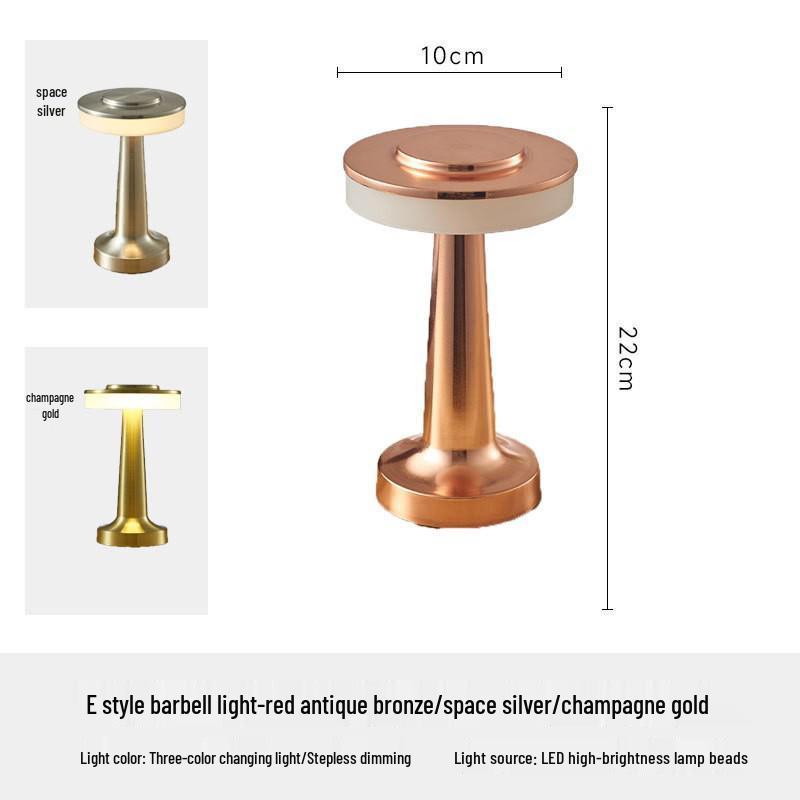 Retro Metal Barbell Desk Lamp - Touch-Control, Dimmable, Three-Color Light for Creative Spaces