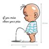 Sticker Decal Waterproof Lovely Adorable Creative Novelty Decorative PVC Child Pee Toilet Decal Household Supplies