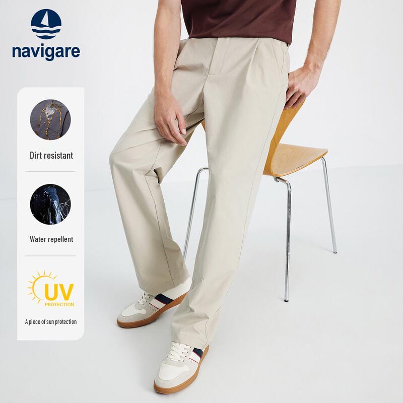 Navigare Men's Lightweight Loose Fit Casual Trousers