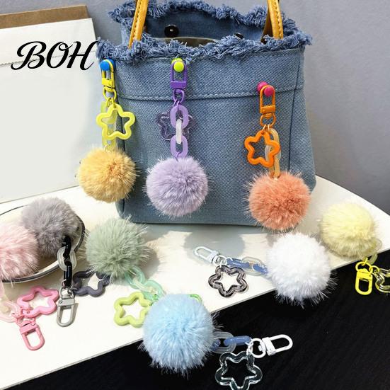 Bag Decorative Accessories Plush Ball Keychain, Fluffy Pompom Pendant with Hollow Star, Backpack Star Chain Purse Accessories, Gift for Women
