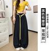 Navy Blue Balloon Pants Women's New Summer Great-looking Pants Spring and Autumn Small Loose Casual Sweatpants