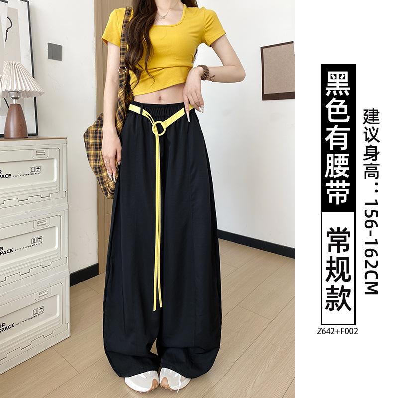 Navy Blue Balloon Pants Women's New Summer Great-looking Pants Spring and Autumn Small Loose Casual Sweatpants