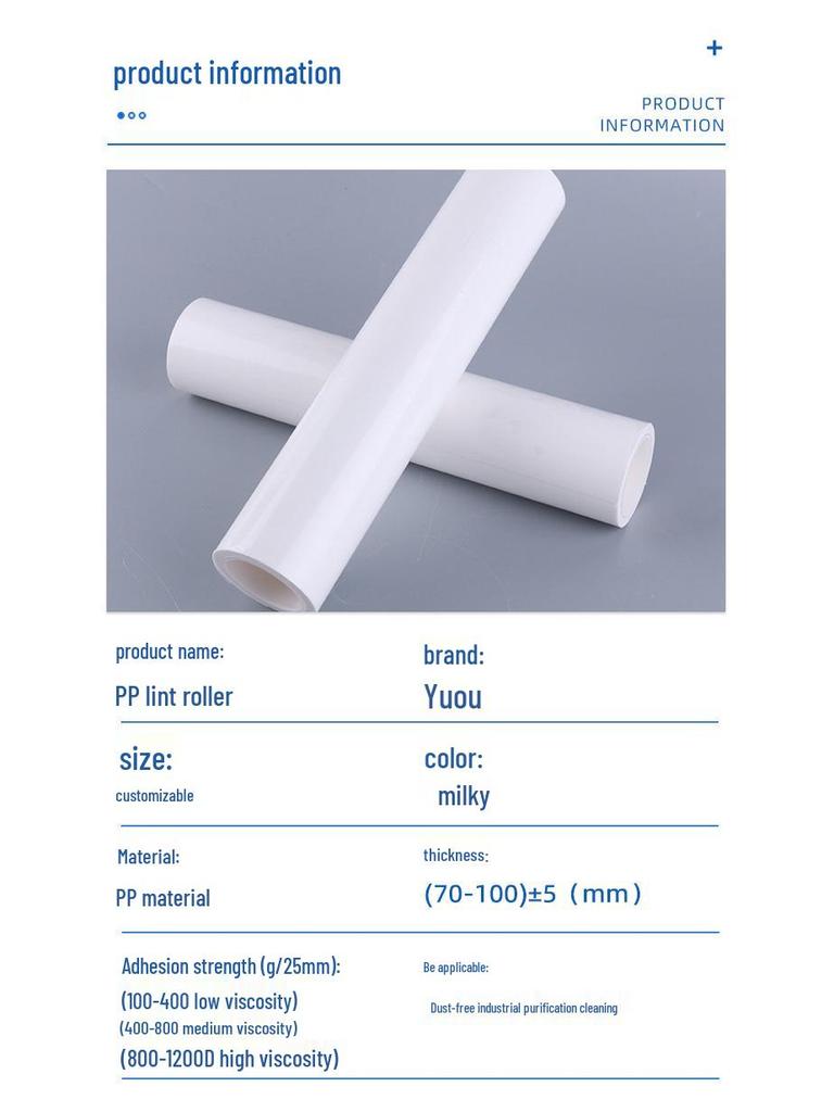 PP and Ordinary Type Adhesive Dust Roller for Cleaning