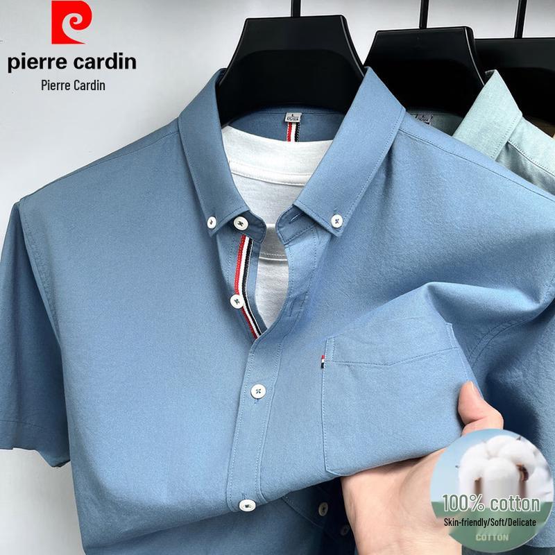 Pierre Cardin Men s Solid Pocket Lapel Short Sleeve Shirt 2XL