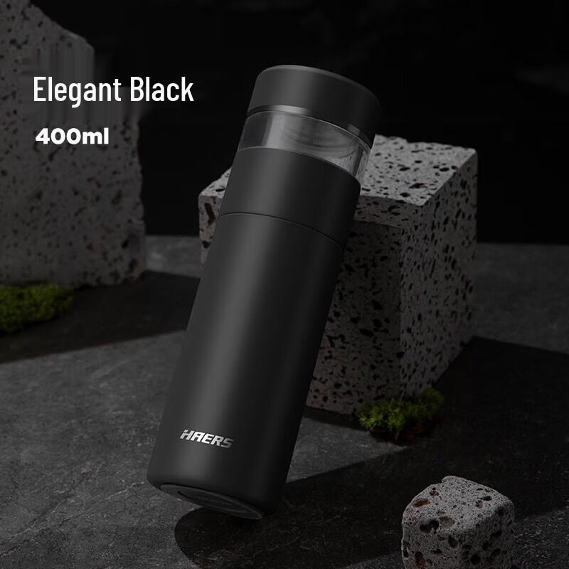 

HAERS Tea Infuser Water Bottle