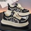 Men's Shoes Spring New Fashion Versatile Comfortable Soft Sole Low-top Board Shoes Embroidery Spell