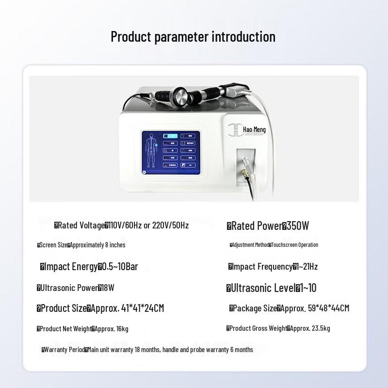 HAOMENG Pneumatic Ballistic Shockwave Therapy Device CN Plug (adapter Included)