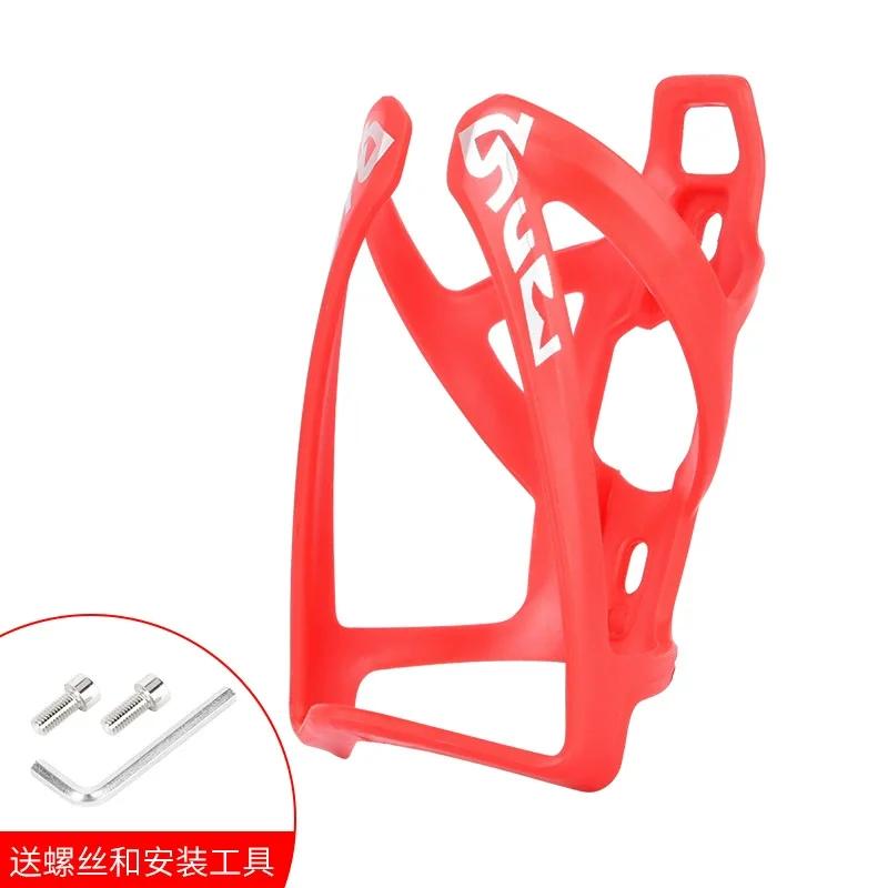 Klatki na bidon rowerowy MTB szosowy uchwyt na bidon kolorowy lekki uchwyt na bidon rowerowy akcesoria rowerowe