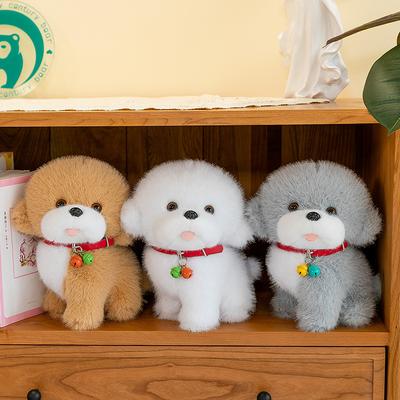 Brinquedo de Pelúcia Cachorro Sino Fofo Boneca de Máquina de Garra Boneca de Conforto para Crianças Ornamentos de Escritório Presente de Evento