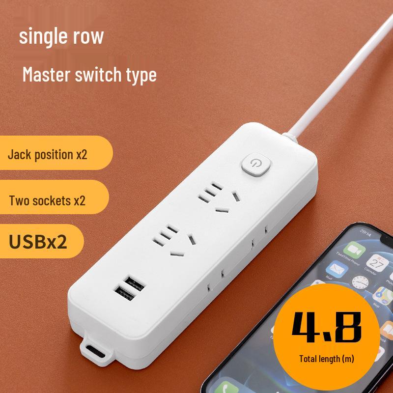 Multi-Function USB Charging Power Strip with Independent Switch