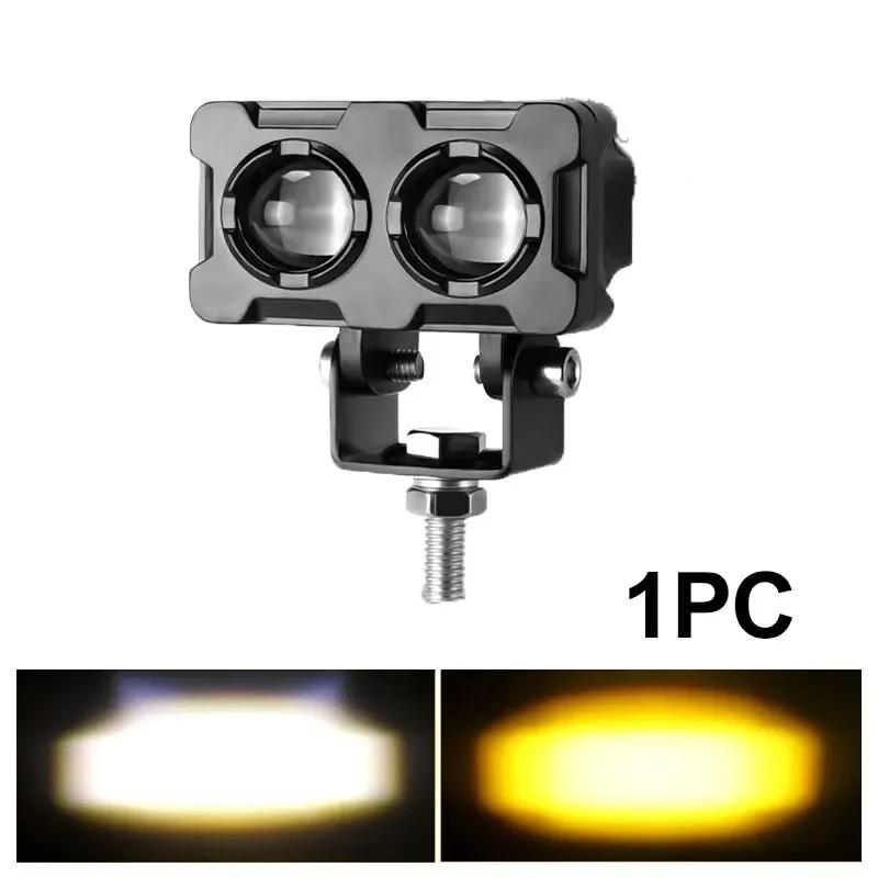 Motorcycle LED Fog Lights ATV Driving Fog Light Dual Color Work Light Bar Motorcycle Headlights Auxiliary Spotlight
