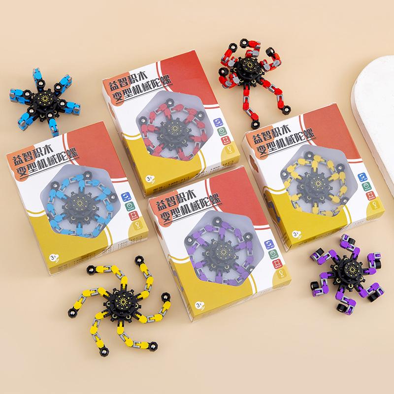 Cross-Finger Kids' Rotating Gyroscope Toy