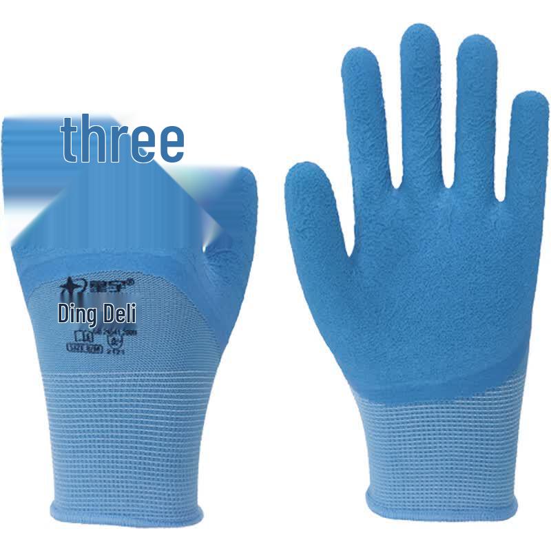 Xingyu Bandeli Series Half-Dipped Work Gloves 8